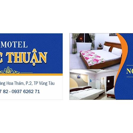 Ngoc Thuan Motel 头顿 外观 照片